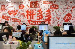 【7分钟科普】芜湖最新企业名录电话_哔哩哔哩